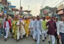 किच्छा निकाय चुनाव विवाद पर भाजपा का तीखा प्रदर्शन, कांग्रेस का पुतला दहन कर राजेश प्रताप सिंह की तत्काल गिरफ्तारी की मांग