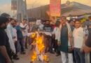 जाफरपुर चौराहे पर कांग्रेस ने फूंका भाजपा सरकार का पुतला, ठुकराल बोले- विधायक बेहड़ से अभद्रता लोकतांत्रिक मर्यादाओं पर हमला