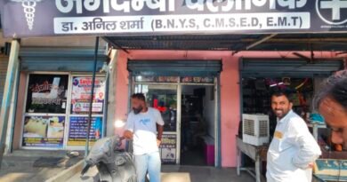 पीएचसी शक्तिफार्म का CMO ने किया औचक निरीक्षण, व्यवस्थाओं में सुधार के दिए निर्देश