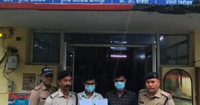 फर्जी दस्तावेज तैयार कर MBBS में दाखिला दिलाने का प्रयास, दो गिरफ्तार