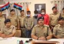 SSP और थाना अध्यक्ष की अगुवाई में शिव एन्क्लेव में फायरिंग और तोड़फोड़ का खुलासा, तीन आरोपी गिरफ्तार
