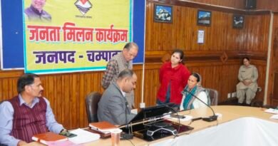 जनता की समस्याओं को लेकर डीएम सख्त, 95 मामलों पर तत्काल कार्रवाई के निर्देश