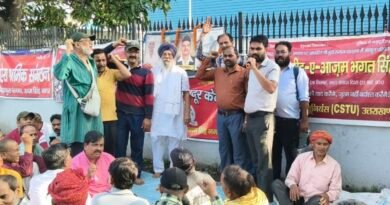 भगत सिंह की जयंती पर श्रमिकों ने लिया संघर्ष जारी रखने का संकल्प, ऐरा बिल्डिसिस के 102 मजदूरों की कार्यबहाली की मांग