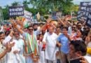 मुख्य निर्वाचन आयुक्त के खिलाफ कांग्रेस का प्रदर्शन, पुतला फूंका  रुद्रपुर में सिटी क्लब से डीडी चौक तक निकाली सांकेतिक शव यात्रा, राष्ट्रपति के नाम सौंपा ज्ञापन