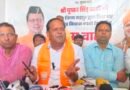 चुनाव आयोग के स्पष्टीकरण से विपक्ष के आरोपों पर उठे सवाल: विकास शर्मा SIR को लेकर कांग्रेस के आरोप निराधार बताते हुए महापौर ने कहा- तथ्यों के आधार पर हो राजनीतिक बहस