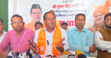 चुनाव आयोग के स्पष्टीकरण से विपक्ष के आरोपों पर उठे सवाल: विकास शर्मा SIR को लेकर कांग्रेस के आरोप निराधार बताते हुए महापौर ने कहा- तथ्यों के आधार पर हो राजनीतिक बहस