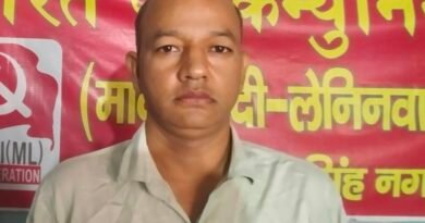 किच्छा स्ट्रांग रूम के बाहर घटनाक्रम पर भाकपा(माले) ने जताई आपत्ति
