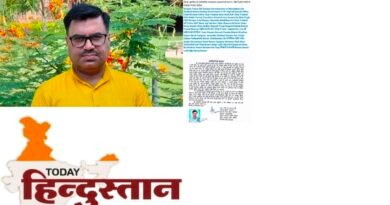 मुकदमों और शिकायतों के बीच सुरक्षा की गुहार, सोशल मीडिया के सहारे पुलिस-प्रशासन पर दबाव बनाने का आरोप