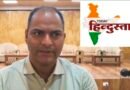 भारी बारिश को लेकर डीएम मनीष कुमार ने संभाली कमान, चंपावत में प्रशासन अलर्ट 150 मिमी तक वर्षा दर्ज, मुख्य मार्ग खुले; तीन ग्रामीण सड़कें बाधित, युद्धस्तर पर हो रहा कार्य
