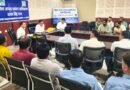 खनन शुरू होते ही सख्ती: बिना माइनिंग टैग के नहीं दौड़ेंगे वाहन, पोर्टल से नहीं जुड़ा तो ई-रवन्ना भी बंद