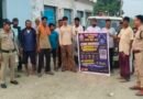 साइबर अपराधों के खिलाफ केलाखेड़ा पुलिस ने चलाया जागरूकता अभियान बाजार बेरिया में आमजन को डिजिटल अरेस्ट, ऑनलाइन ठगी और सोशल मीडिया अपराधों से बचाव की दी जानकारी