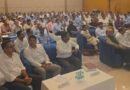 नए श्रम कानूनों को लेकर उद्योग प्रतिनिधियों से हुआ संवाद