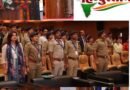 मानव तस्करों के नेटवर्क पर प्रहार की तैयारी, छह राज्यों की पुलिस ने मिलकर बनाई रणनीति पंतनगर में जुटे 134 प्रतिनिधि, अपहृत 13 वर्षीय बालिका को बिहार से बरामद कर पांच आरोपियों की गिरफ्तारी का मामला बना चर्चा का केंद्र चार माह के अपहृत शिशु को भी पुलिस ने सकुशल बचाया, उत्कृष्ट कार्य करने वाले 11 पुलिसकर्मी सम्मानित
