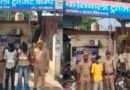 ऑपरेशन प्रहार: ट्रांजिट कैंप पुलिस की दो बड़ी कार्रवाई, तीन आरोपी गिरफ्तार  नाबालिग को बहला-फुसलाकर ले जाने का आरोपी शाहजहांपुर से गिरफ्तार, तमंचा-कारतूस और चाकू के साथ दो युवक पकड़े