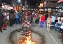 श्रीराम के शौर्य और राम-सीता विवाह के प्रसंगों से सजी बस स्टैंड वाली रामलीला ताड़का के विकराल रूप ने बच्चों को डराया, छोटे राम-कनव गंभीर और छोटे लक्ष्मण-अविश तनेजा की संवाद अदायगी ने जीता दिल