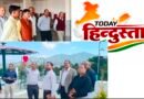 चंपावत में CM धामी के दौरे की तैयारी तेज, डीएम ने संभाला मोर्चा