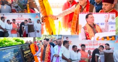 चम्पावत को 96 करोड़ की सौगात, हर ग्राम सभा को मिलेंगे 10 लाख रुपये धामी ने 16 विकास योजनाओं का किया लोकार्पण-शिलान्यास, अधिवक्ताओं के लिए ई-लाइब्रेरी और चैम्बर बनाने की घोषणा