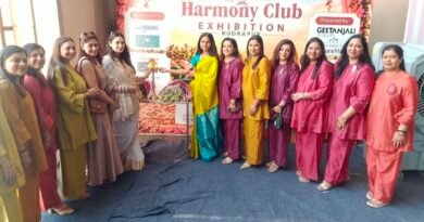 दीपावली प्रदर्शनी में उमड़ी खरीदारों की भीड़, द हार्मनी क्लब ने सामाजिक सरोकारों के साथ मनाया उत्सव