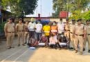 नानकमत्ता में ‘ऑपरेशन सफाया’ के तहत पुलिस की बड़ी कार्रवाई,10 तमंचों के साथ 10 गिरफ्तार 350 लीटर से अधिक कच्ची शराब बरामद,10 हजार लीटर लहन और चार भट्टियां नष्ट; 14 संदिग्ध हिरासत में, दो वारंटी भी गिरफ्तार