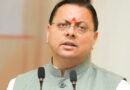 बनबसा को 1.14 करोड़ की गौशाला की सौगात, 75 गोवंश को मिलेगा सुरक्षित आश्रय