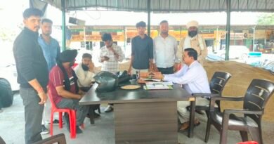 मुख्य कृषि अधिकारी ने बगवाड़ा मंडी में धान क्रय केंद्रों का किया निरीक्षण, किसानों से लिया व्यवस्थाओं का फीडबैक बगवाड़ा केंद्र पर सुचारू रूप से हो रही धान खरीद, फुलसुंगा में आईडी की समस्या से प्रभावित हुआ कार्य