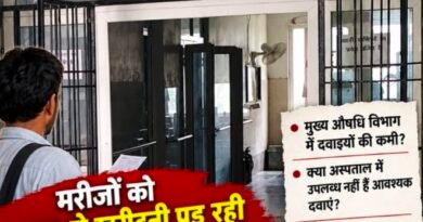 जिला चिकित्सालय रुद्रपुर के मुख्य औषधि विभाग पर उठे सवाल, मरीजों को बाहर से खरीदनी पड़ रही दवाइयां